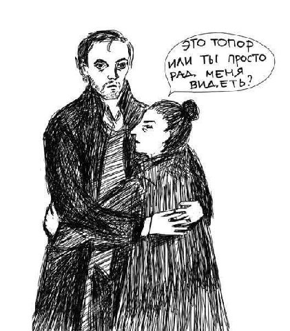5ТО TONo ими Tol просто МЕНЯ UAETb? AS у i И И i