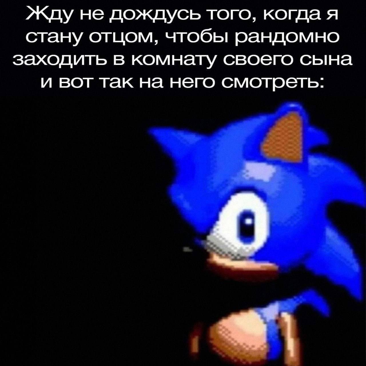 Жду не дождусь того, когда я стану отцом, чтобы рандомно заходить в комнату своего сына и вот так на него смотреть: у