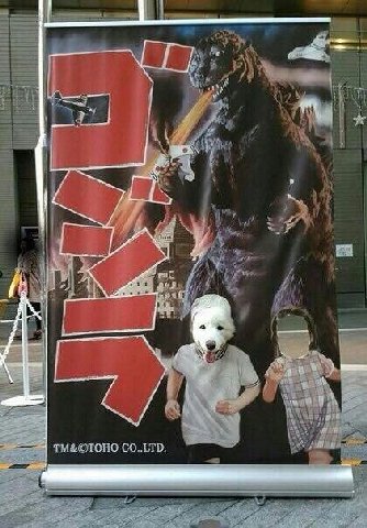 у у У is i