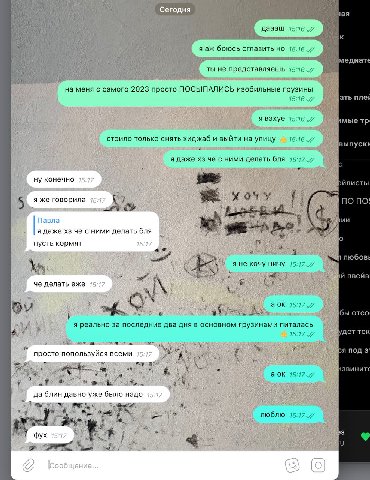 ДЕВОЧКИ ПОЙМУТ🫶🏻💖👉🏻👈🏻💅🤩✌️🐳