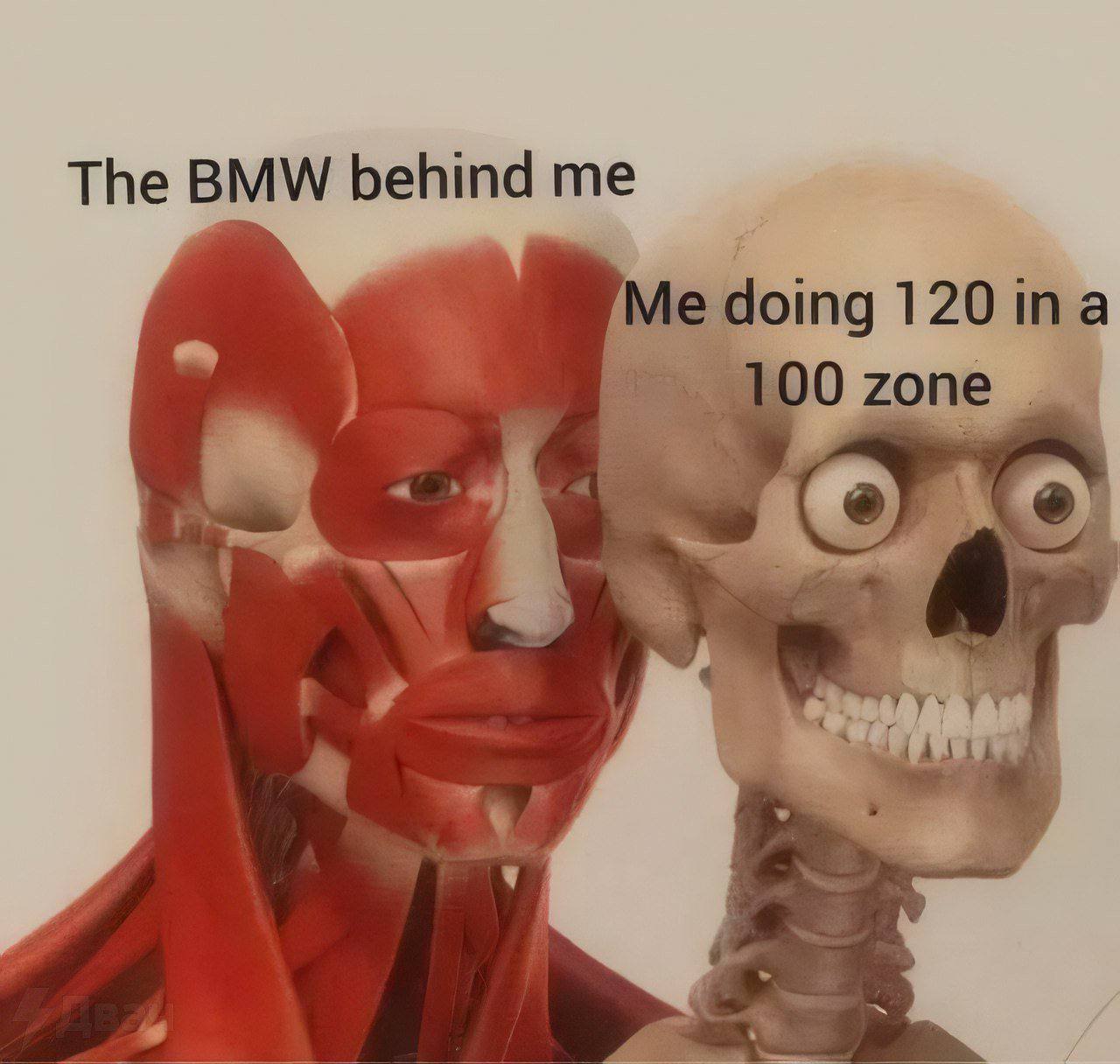 The BMW behind doing 120 4