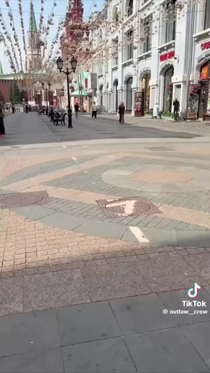 i a у TikTok tlaw