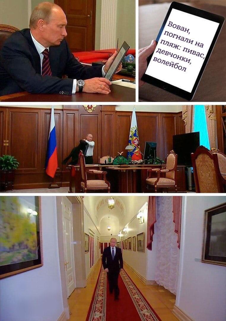 Во or, 80 i я an