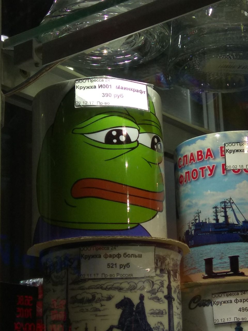 АААААААААААА