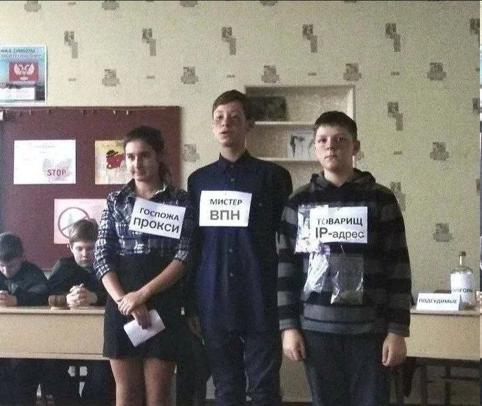 МИСТЕР BNH Про ТОВАРИЩ у Р-адрес A