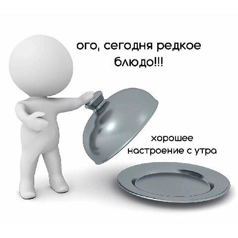 pov: я когда с утра мне надо в аэропорт