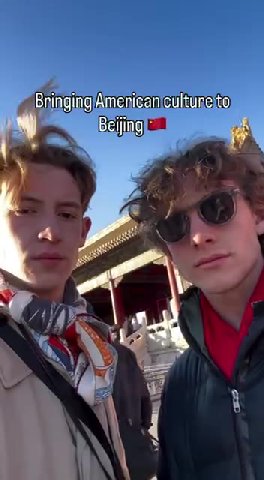 Вгпоо’Атег сапе огехо) Bringing American СОУСЕ] Bringing/Americancculture\to т Bringing Americanicu ca