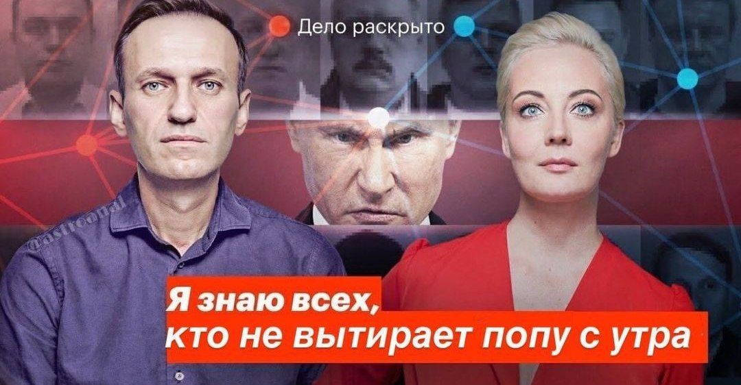Дело раскрыто 7 Я знаю всех, кто не вытирает попу с утра о