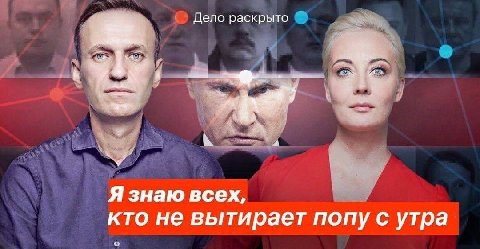 Дело раскрыто 7 Я знаю всех, кто не вытирает попу с утра о