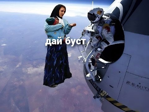 дай a
