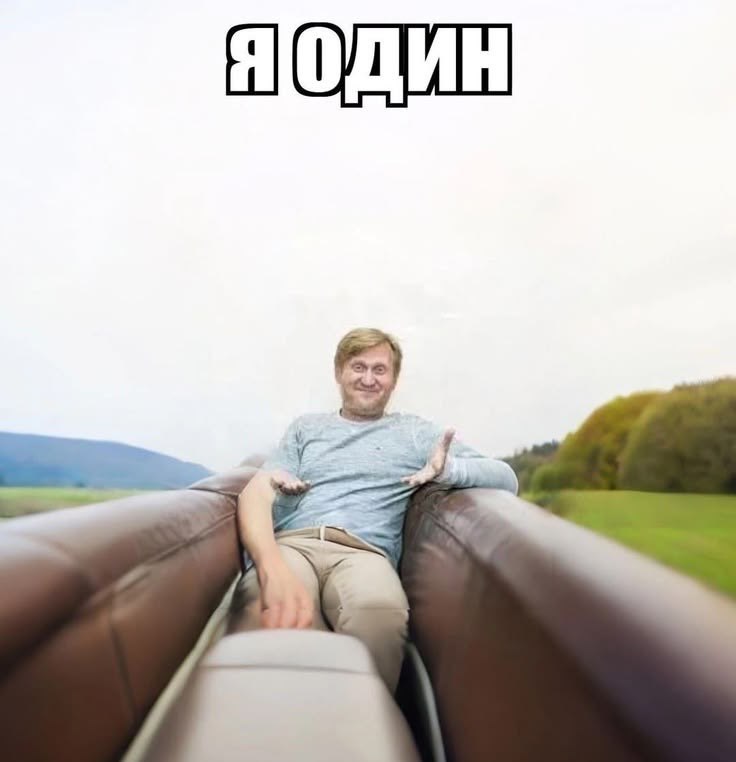 [один ‚9 ©’ © a