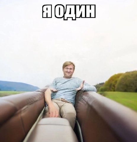 [один ‚9 ©’ © a