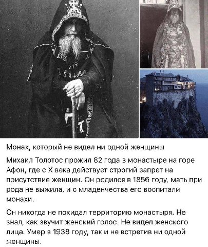 я думаю вам слабо и думаю что у вас не хватит яиц и думаю что нет ни сваги ни ауры и что у вас нихуя не получится 

но все равно в вас верю