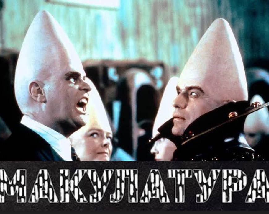 A i