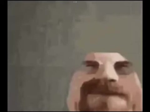 мем