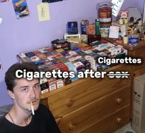 Cigarettes в Cigarettes after