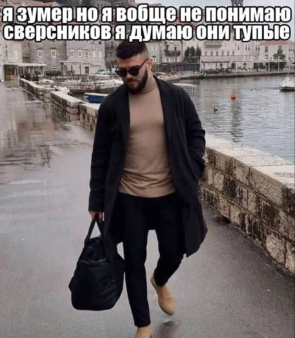 язумерноя вобще непонимаю сверсниковя думаю они тупые a SSS у 4