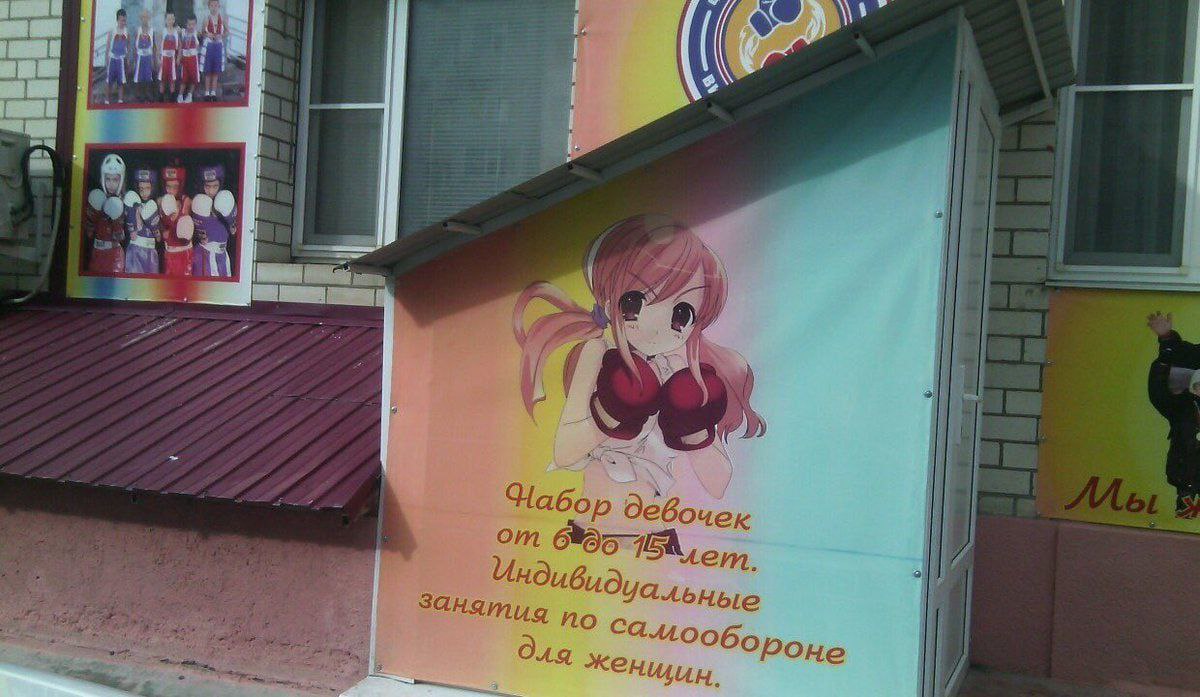 i у 4 ALO о 751 Я же Ороне НИ