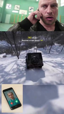 Идеальная техника «Воздух» 500 ^^