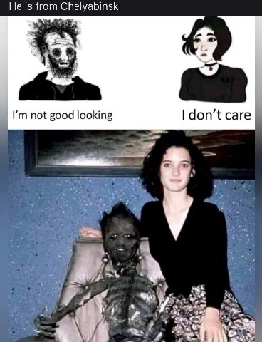 Не is Нот not good looking don’t care 4