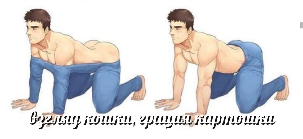 7 у