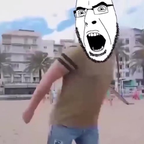 мем