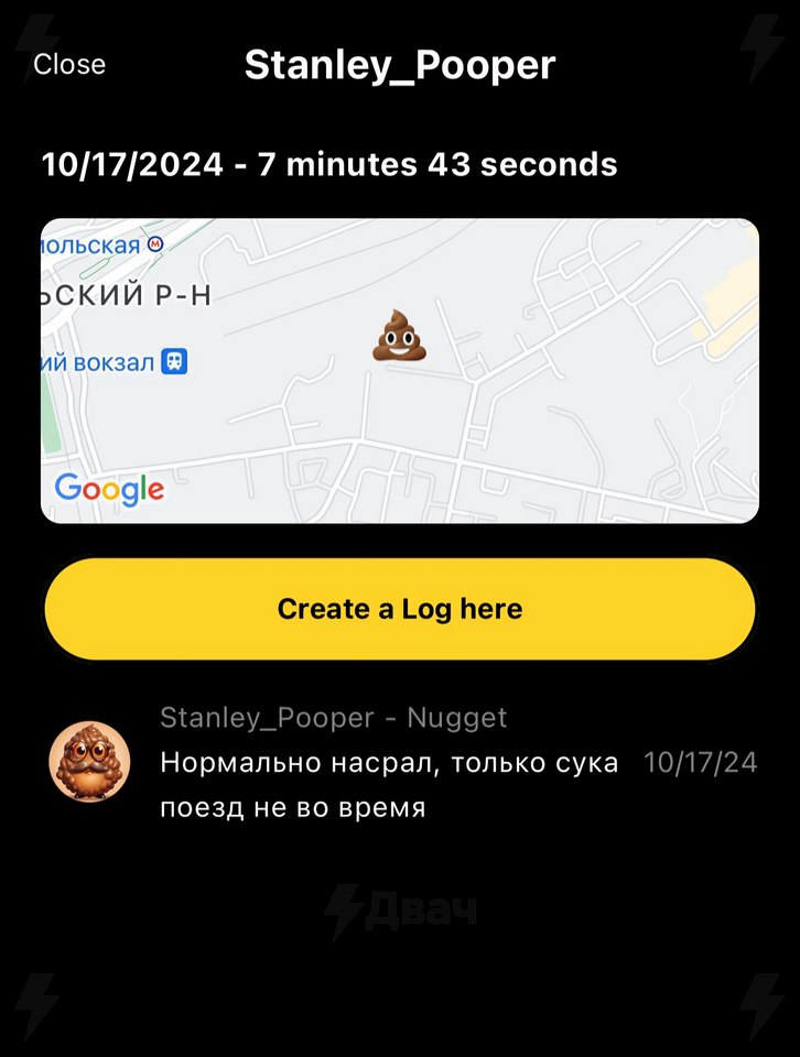 Close Stanley_Pooper 10/17/2024 7 minutes 43 seconds ольская вокзал Google Create a Log here Stanley_Pooper Nugget Нормально насрал, только сука 10/17/24 поезд не во время