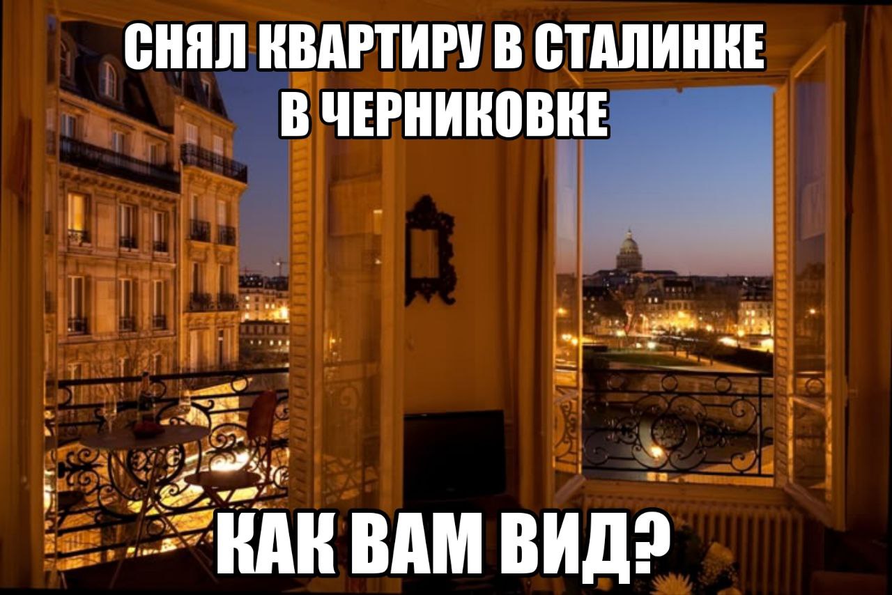 CHAN В ЧЕРНИКОВИЕ Я Soa BAM