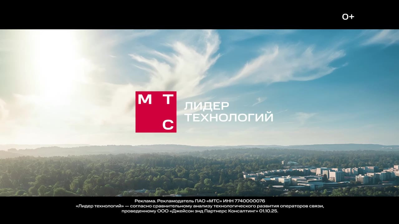 Гиги закончились к двадцатому числу, а минуты не нужны.
Да, было.
В обновлённом РИИЛ тариф кастомишь ты: сам выбираешь цену, минуты и гигабайты.
Ещё внутри бесплатный старт на самокатах Юрент.