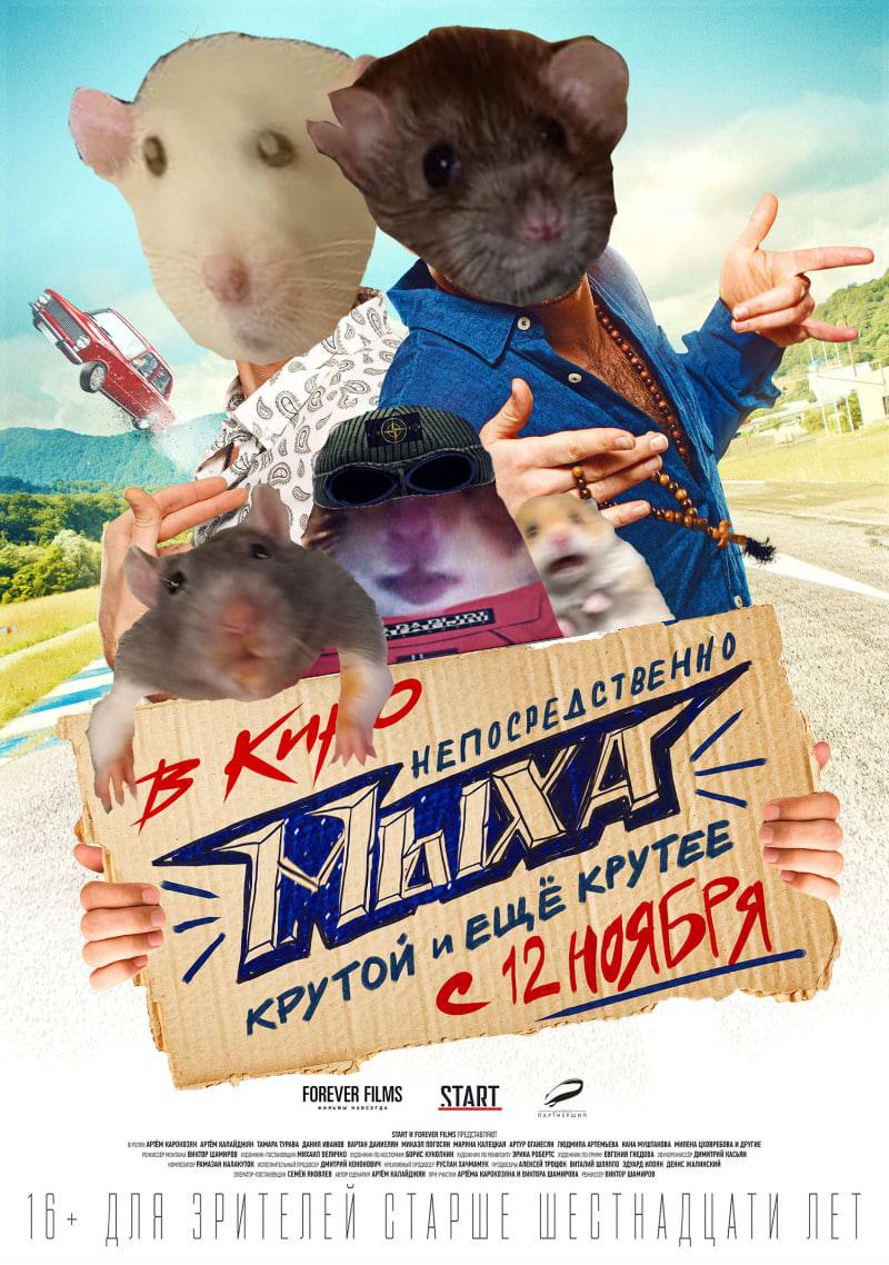 с 6 ‚5 к ТЕР А КРУ ono. 22