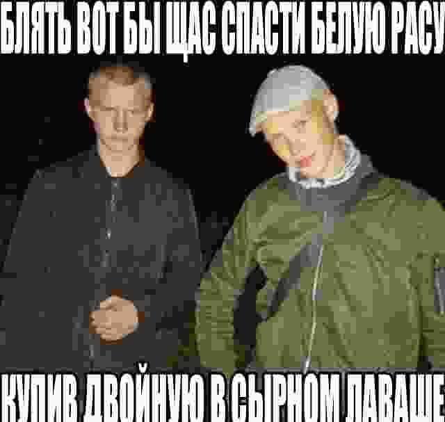 BOT Bot СПАСТИ FAC)