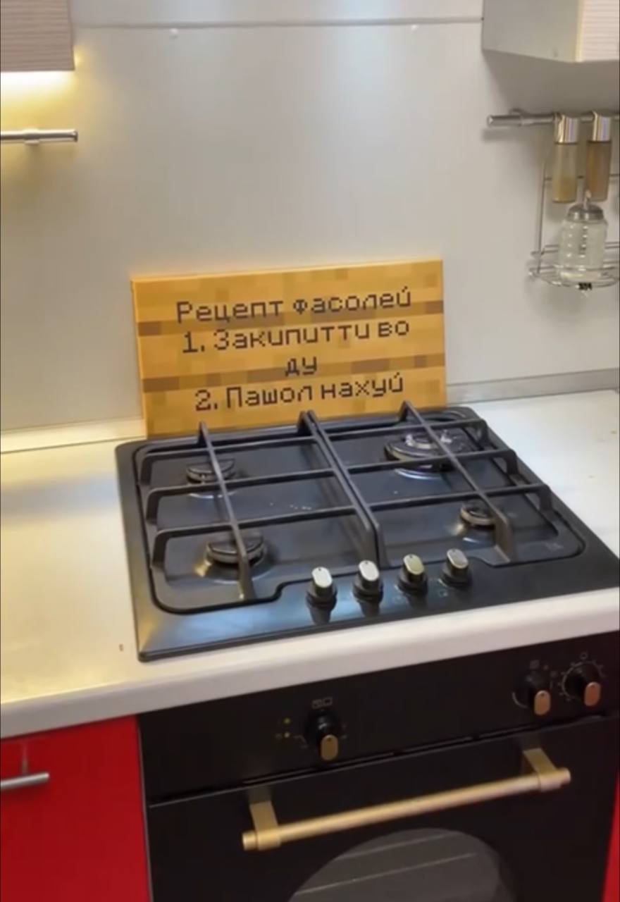 а 1,