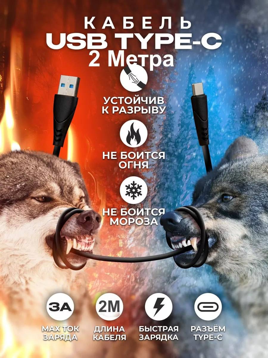 Карточки на маркетплейсах выходят из под контроля