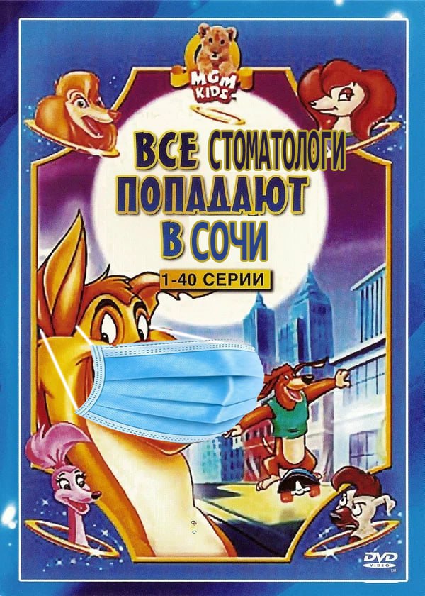 BCE