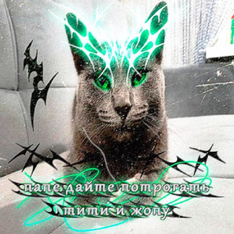 у a В 7 i A а 4 в 7 4 4 4 4 4 7 Я и 7 GLO be, “ied 2 2 (he 4