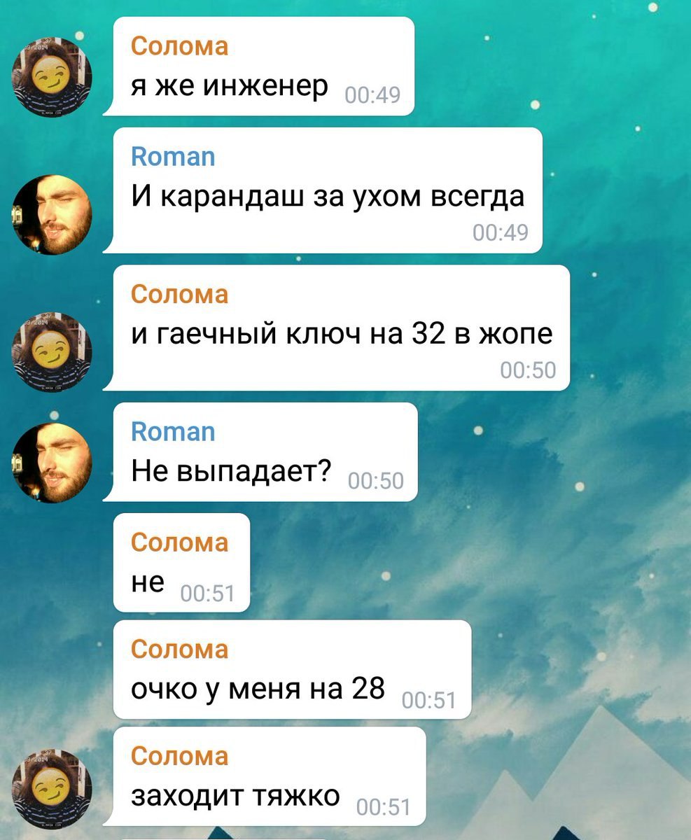 #друзьяадмина