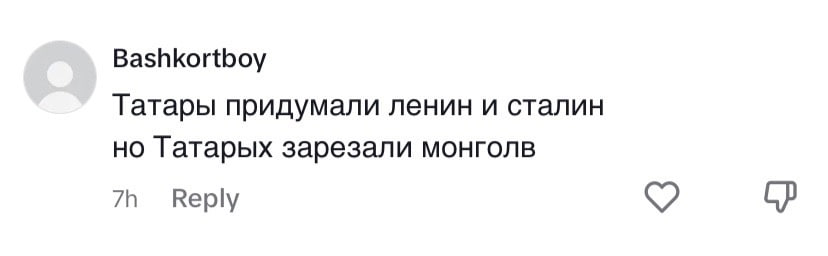 Bashkortboy Татары придумали ленин и сталин но Гатарых зарезали монголв Reply
