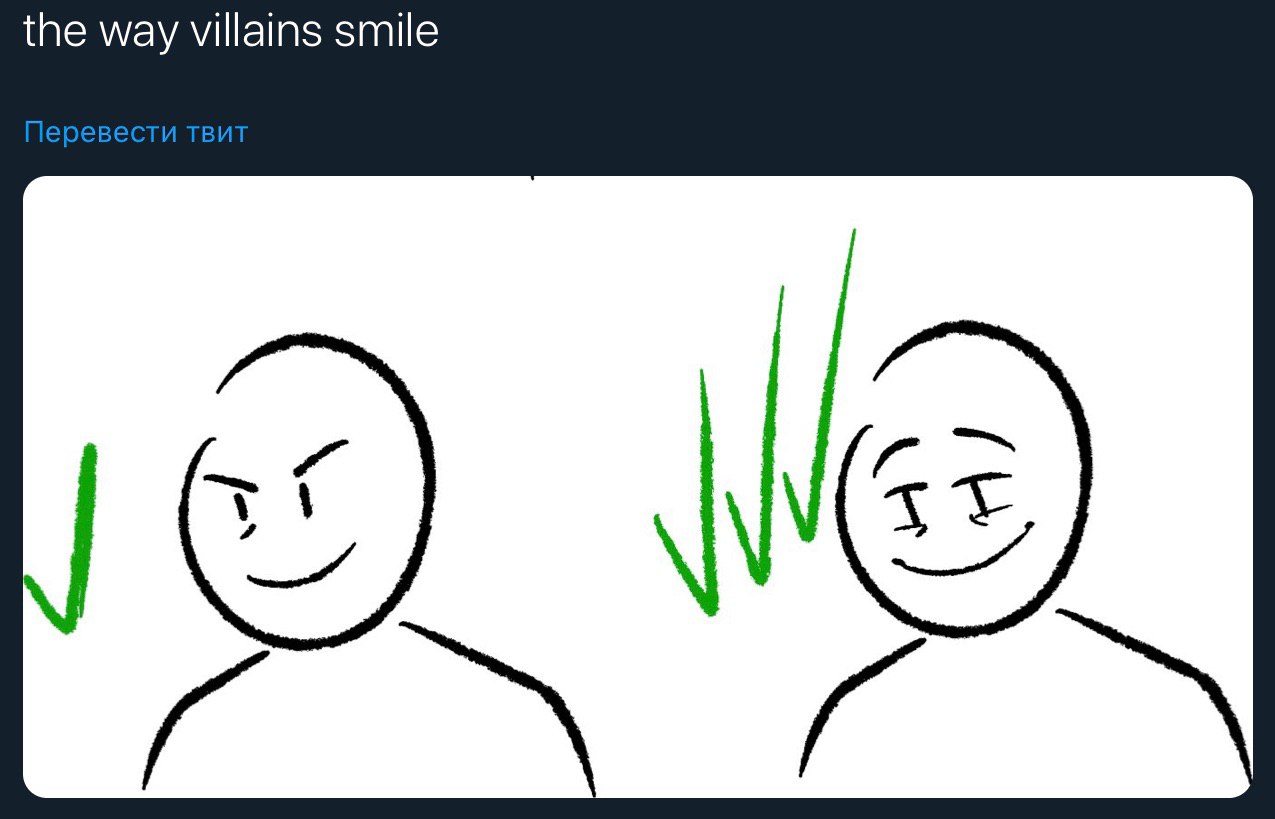 so true