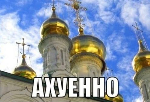 KVEHHO