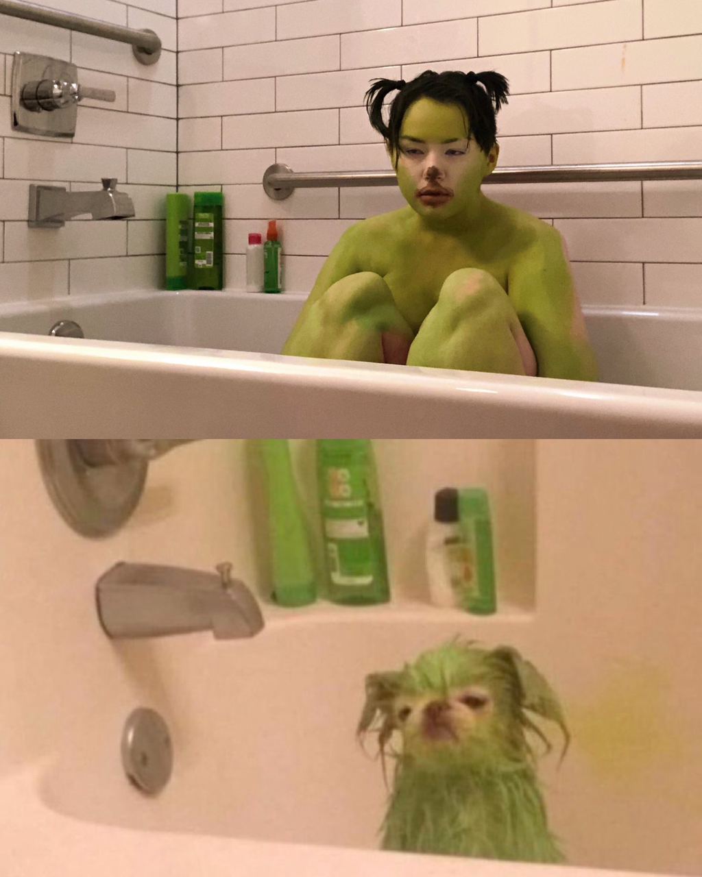у я