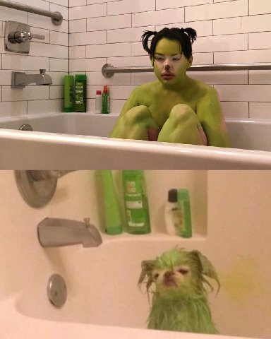 у я