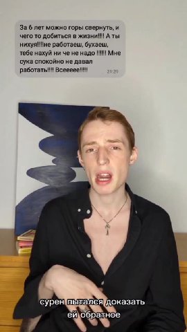 Я не клоню 5 Я тебе прямым текстом ждать будет с` `лько времени? @ Сообщение © © о былабта{самаяиИединелвенная Сегодня то роллы возьмеш? Попробовать \1- Год уже неели .... Нет,надо копить браслет a ир