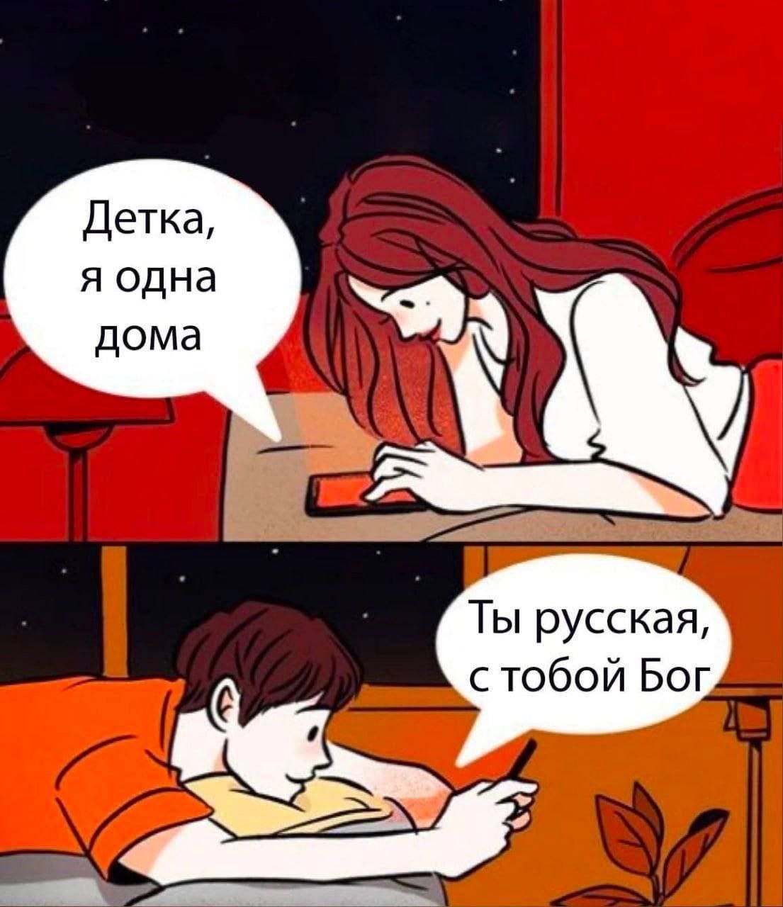 👤 Пельмешек