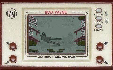 МАХ РАУМЕ рад раБ рем электроника