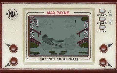 МАХ РАУМЕ рад раБ рем электроника