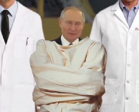 мем