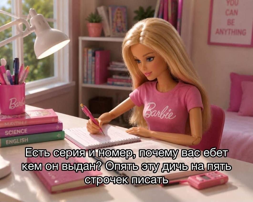 Есть серия ебет кем он Suy AVES a СТР очек писать oon