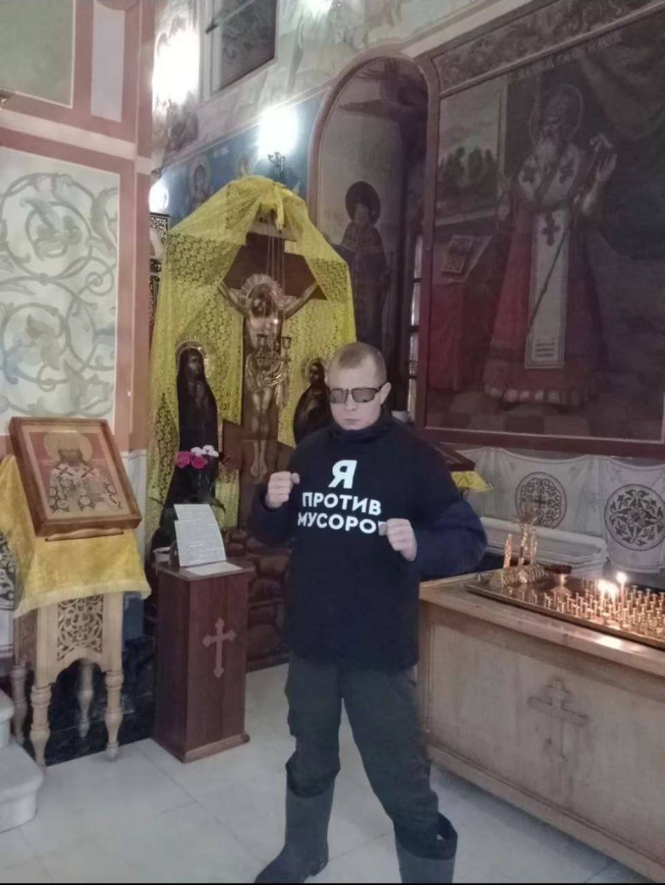 у ПРОТИВ