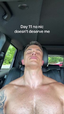 doesn’t deserve те