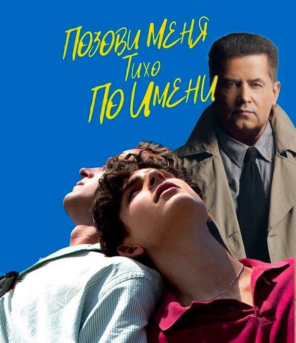 МЕНЯ я